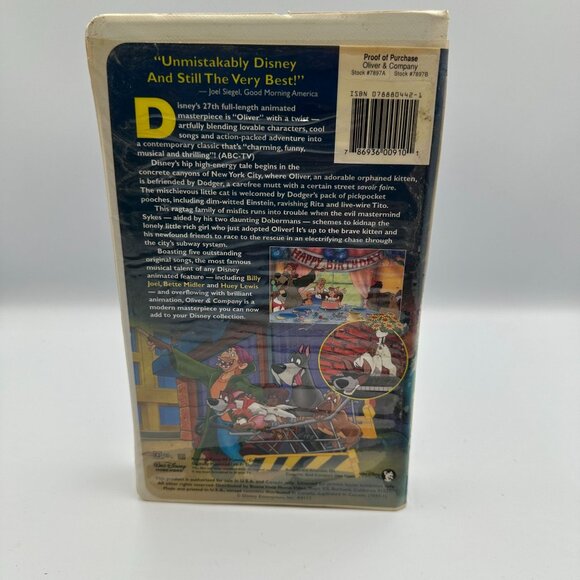Oliver & Company VHS Walt Disney Masterpiece Collection 1996 Classic Animation - Picture 3 of 4
